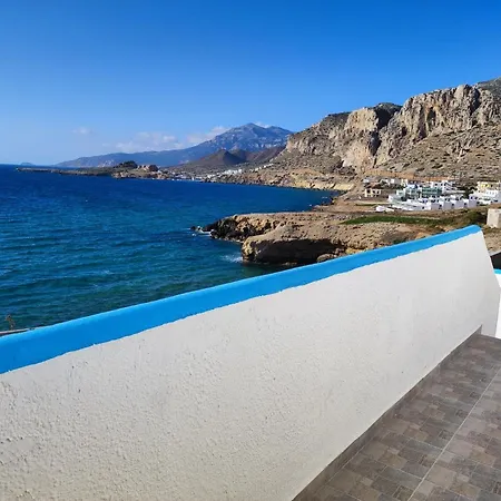 Blue Sea أركاسا